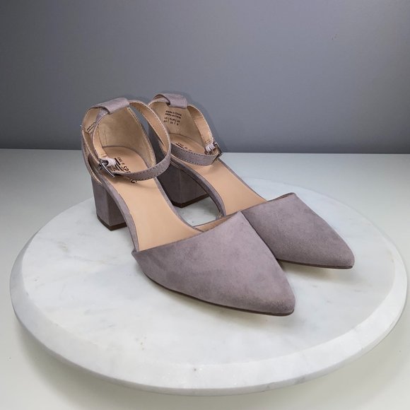 Call It Spring Shoes - NEW Call It Spring Trivio Heels